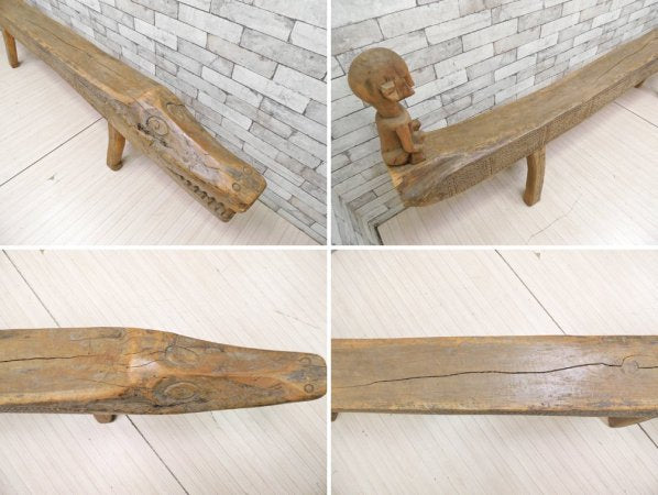 アジアン家具 無垢材 木彫り ワニ ベンチ ディスプレイ台 プリミティブ 民族 W260cm ●
