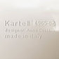 カルテル Kartell コンポニビリ COMPONIBILI ホワイト 3段 ストレージボックス アンナ・カステッリ・フェリエーリ イタリア ■