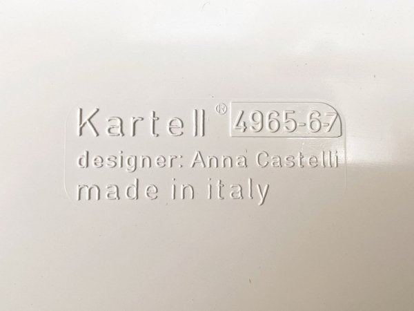 カルテル Kartell コンポニビリ COMPONIBILI ホワイト 3段 ストレージボックス アンナ・カステッリ・フェリエーリ イタリア ■