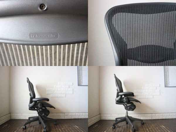 ハーマンミラー Herman Miller アーロンチェア Aeron Chair スタンダード Bサイズ ランバーサポート デスクチェア ◎