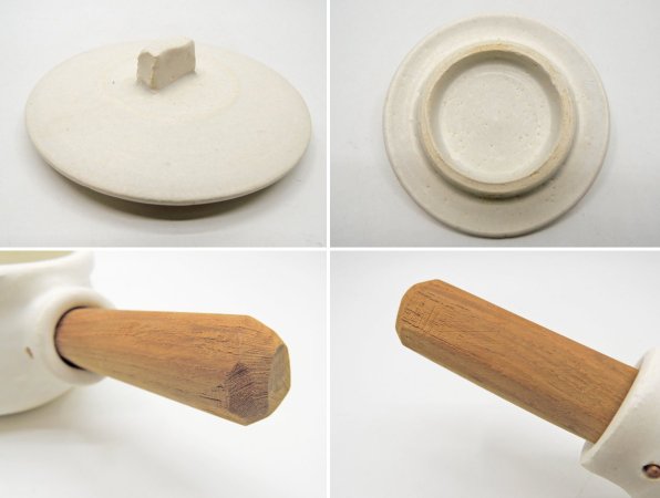馬場勝文 ミルクパン 白磁マット 取手付 チーク材 陶器 現代作家 ●