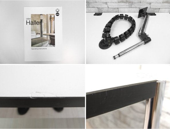 USMモジュラーファニチャー USMハラーテーブル アドバンス Haller table advance +スクリーンアーム+リンクチェーン ●