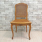 USビンテージ ラタン製 アームレス ダイニングチェア クラシカルデザイン ●