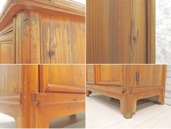 ビンテージ Vintage パイン材 キャビネット シェルフ H170cm カントリースタイル リメイク家具 ●