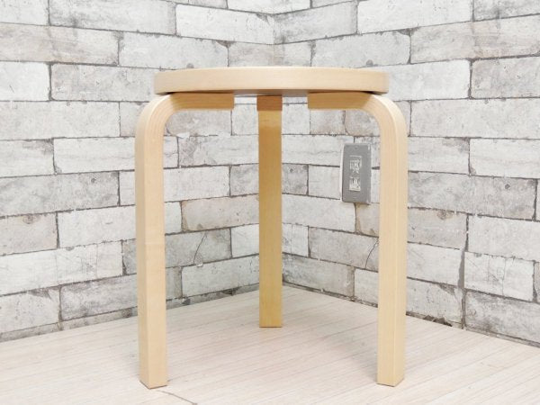 アルテック artek スツール60 Stool60 バーチ材 × ホワイトラミネート 3本脚 アルヴァ・アアルト フィンランド 北欧家具 A ●