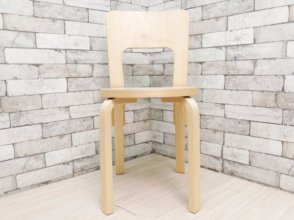 アルテック artek チェア66 Chair66 バーチ材 × ホワイトラミネート ダイニングチェア アルヴァ・アアルト フィンランド 北欧家具 B ●