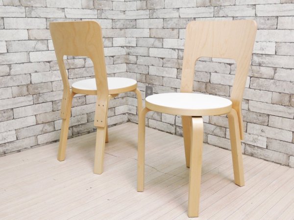 アルテック artek チェア66 Chair66 バーチ材 × ホワイトラミネート ダイニングチェア アルヴァ・アアルト フィンランド 北欧家具 B ●