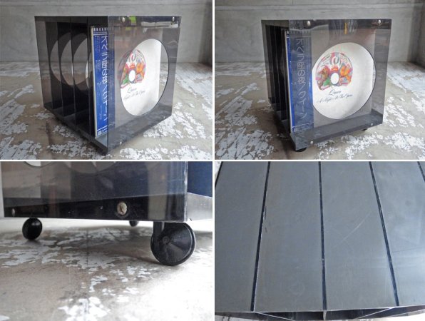 スペースエイジ デザイン アクリル レコードラック キャスター付き ♪