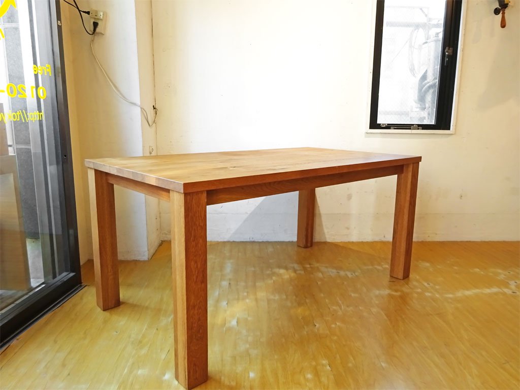 広松木工 Hiromatsu フレックス ウッド ダイニングテーブル FREX Wood Dining table オーク無垢材 ナチュラルモダン 定価 21.6万円 ★