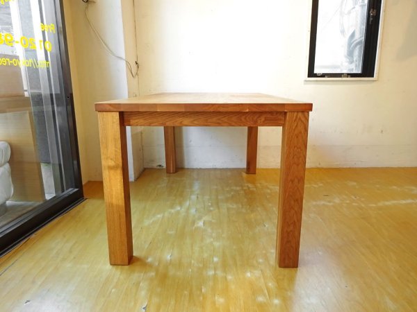 広松木工 Hiromatsu フレックス ウッド ダイニングテーブル FREX Wood Dining table オーク無垢材 ナチュラルモダン 定価 21.6万円 ★