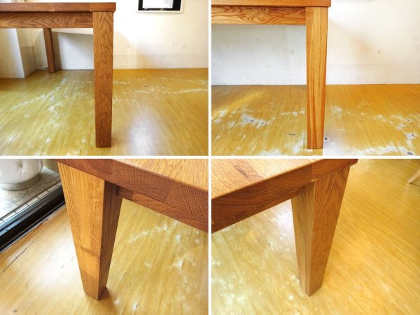 広松木工 Hiromatsu フレックス ウッド ダイニングテーブル FREX Wood Dining table オーク無垢材 ナチュラルモダン 定価 21.6万円 ★