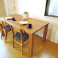 広松木工 Hiromatsu フレックス ウッド ダイニングテーブル FREX Wood Dining table オーク無垢材 ナチュラルモダン 定価 21.6万円 ★