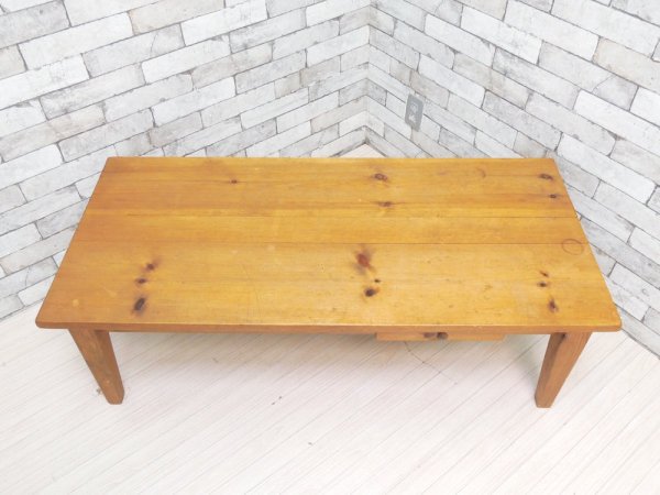 ビンテージ Vintage パイン材 古い木味のローテーブル センターテーブル 抽斗付き カントリースタイル ●