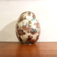 イッタラ iittala イッタラバード アニュアルエッグ Annual Egg Cucunor 2008 オイバ・トイッカ Oiva Toikka 箱付 北欧雑貨 ◎