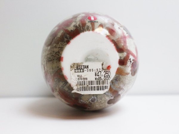 イッタラ iittala イッタラバード アニュアルエッグ Annual Egg Cucunor 2008 オイバ・トイッカ Oiva Toikka 箱付 北欧雑貨 ◎