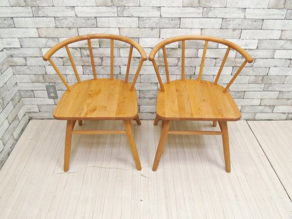 モモナチュラル MOMO natural タホチェア TAHO CHAIR AL アルダー無垢材 ダイニングチェア 2脚セット 定価：約4.6万円 ●