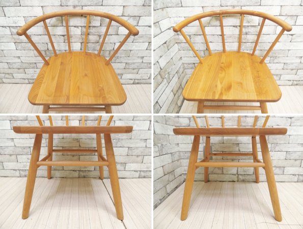 モモナチュラル MOMO natural タホチェア TAHO CHAIR AL アルダー無垢材 ダイニングチェア 2脚セット 定価：約4.6万円 ●