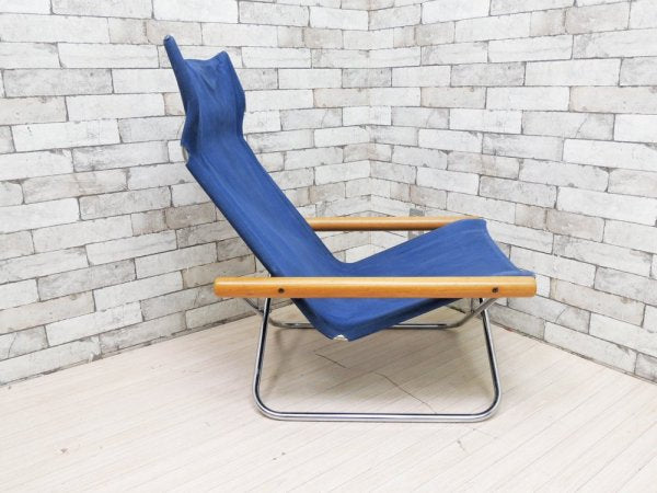 ニーチェア エックス Ny chair X フォールディングチェア 折り畳みチェア オットマン付 ブルー 新居猛 定価:\66,000- ●