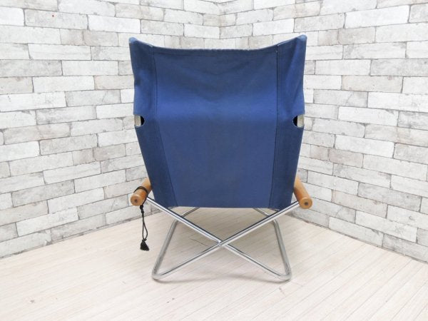 ニーチェア エックス Ny chair X フォールディングチェア 折り畳みチェア オットマン付 ブルー 新居猛 定価:\66,000- ●