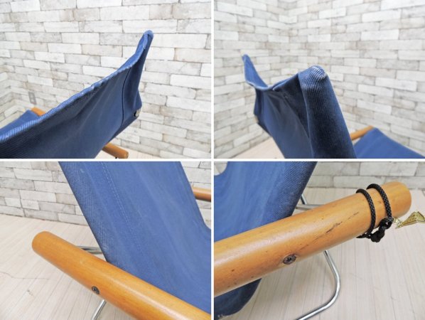 ニーチェア エックス Ny chair X フォールディングチェア 折り畳みチェア オットマン付 ブルー 新居猛 定価:\66,000- ●