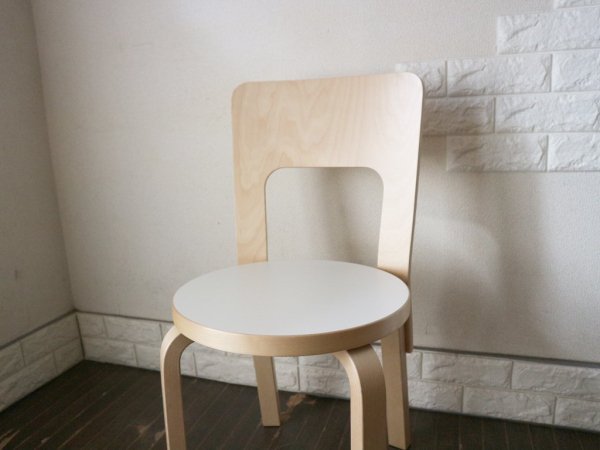 アルテック artek チェア66 Chair66 バーチ材 × ホワイトラミネート ダイニングチェア アルヴァ・アアルト フィンランド 北欧家具 B ◎