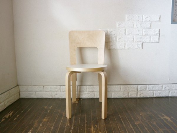 アルテック artek チェア66 Chair66 バーチ材 × ホワイトラミネート ダイニングチェア アルヴァ・アアルト フィンランド 北欧家具 A ◎