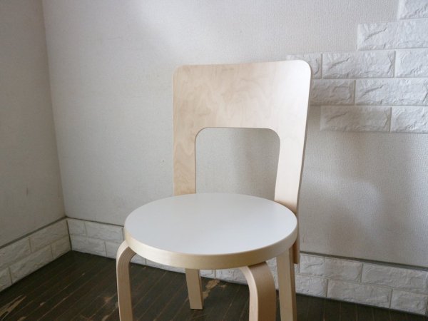 アルテック artek チェア66 Chair66 バーチ材 × ホワイトラミネート ダイニングチェア アルヴァ・アアルト フィンランド 北欧家具 A ◎