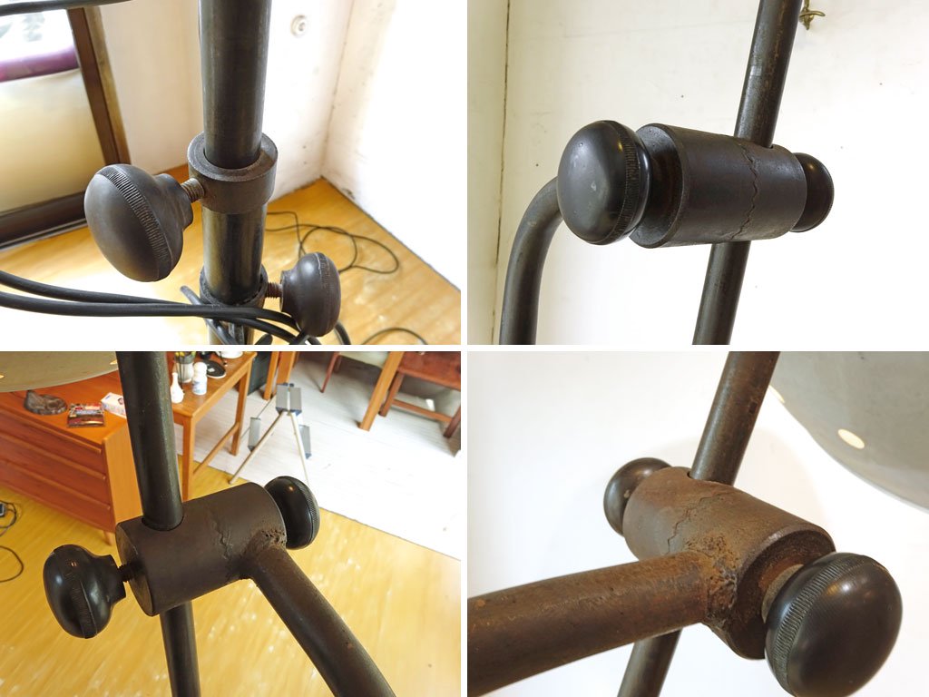 フランス 50's ビンテージ RG ルバロア インダストリアル フロアランプ RG LEVALLOIS Floor Lamp 工業デザイン ★