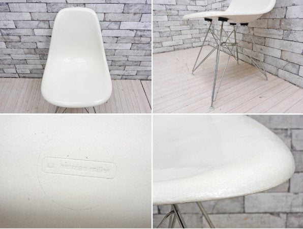 ハーマンミラー Herman Miller サイドシェルチェア 3rdビンテージ FRP製 パーチメント ホワイト エッフェルベース C&R イームズ ミッドセンチュリー ●