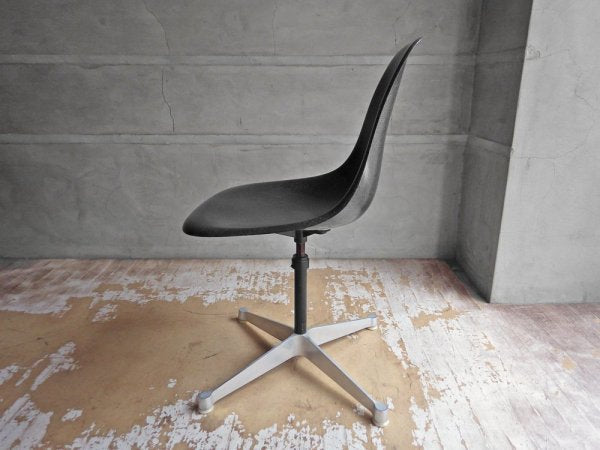 ハーマンミラー Herman Miller サイドシェルチェア 現行FRP製 ブラック ビンテージコントラクトベース イームズ ミッドセンチュリー ♪