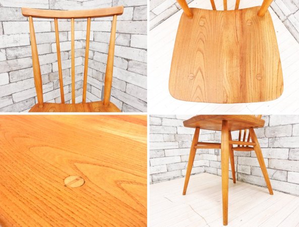 アーコール Ercol スティックバックチェア スピンドルチェア エルム材 UKビンテージ Vintage 英国家具 ●