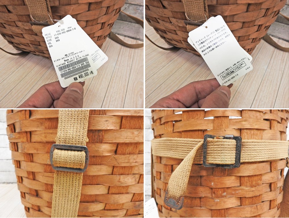 アクメファニチャー ACME Furniture ( ジャーナルスタンダードファニチャー / jsF ) 取扱 USビンテージ バスケット 背負籠 収穫籠 タグ付き 定価約9万円 ●