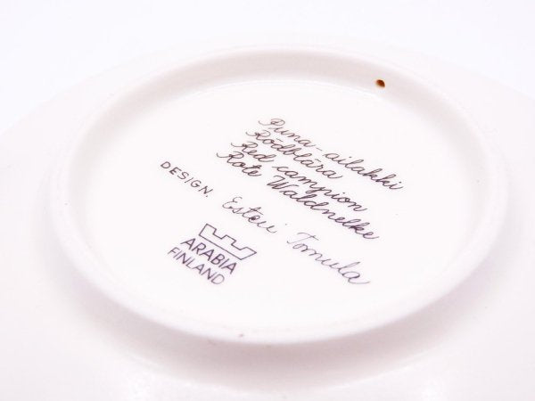 アラビア ARABIA ボタニカ Botanica ウォールプレート 飾り皿 レッドキャンピオン silene dioica エステリ・トムラ 北欧雑貨 ●
