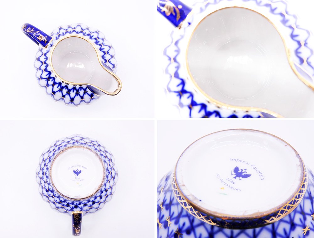 インペリアルポーセリン Imperial Porcelain Manufactory コバルトネット Cobalt Net クリーマー 白磁 ロシア 希少 ●