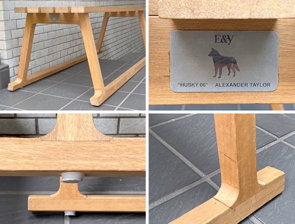 イーアンドワイ E＆Y ハスキー HUSKY ベンチ ニヤトー無垢材 ナチュラル アレキサンダー・テイラー クッション付 花台として 現状品特価 ■