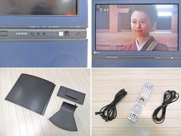 エイゾー EIZO 旧ナナオ フォリス FORIS.TV 液晶テレビ 地デジ対応 SC20XD2 2008年製 20インチ ネイビー DVDプレーヤー内蔵 川崎和男 ●