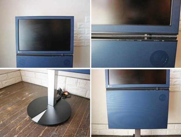 エイゾー EIZO ナナオ フォリスTV FORIS.TV 液晶テレビ SC19XA1 川崎和男 デザイン家電 19インチ 2006年製 ◎