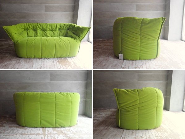 リーンロゼ ligne roset ブリガンタン BRIGANTIN 2シーター ソファ ミッシェル・デュカロワ Gランク生地 ライムグリーン  フレンチモダン 定価：278,300円 ♪