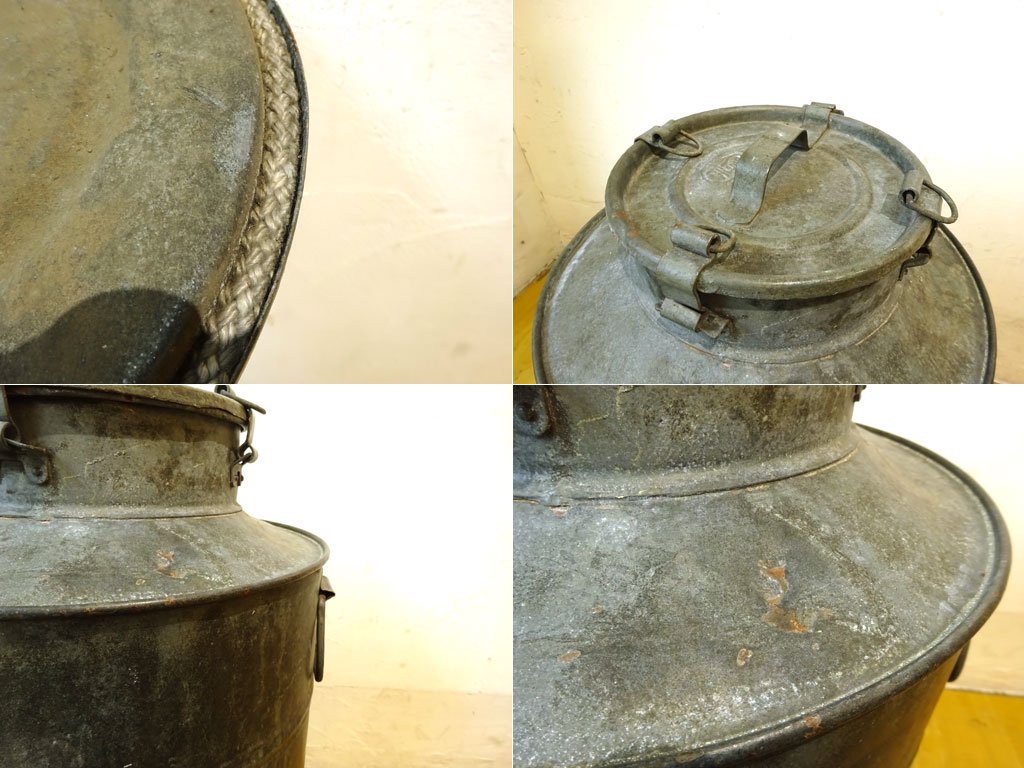 ビンテージ ミルク缶 Vintage Milk Can ブリキ 蓋付 高さ68ｃｍ ガーデニング 傘立て インテリア ジャーナルスタンダードファニチャー購入 ★