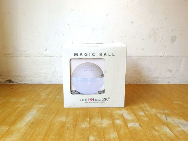 アンティバック2K antibac 2K パントーン PANTONE マジックボール MAGIC BALL ホワイト MB-JP QS-1777-2L 空気清浄器 未使用品 ★