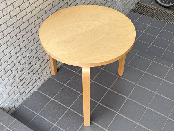 アルテック artek テーブル90B TABLE90B ダイニングテーブル バーチ材 アルヴァ・アアルト 北欧家具 フィンランド ■