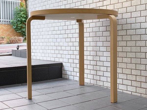 アルテック artek テーブル90B TABLE90B ダイニングテーブル バーチ材 アルヴァ・アアルト 北欧家具 フィンランド ■