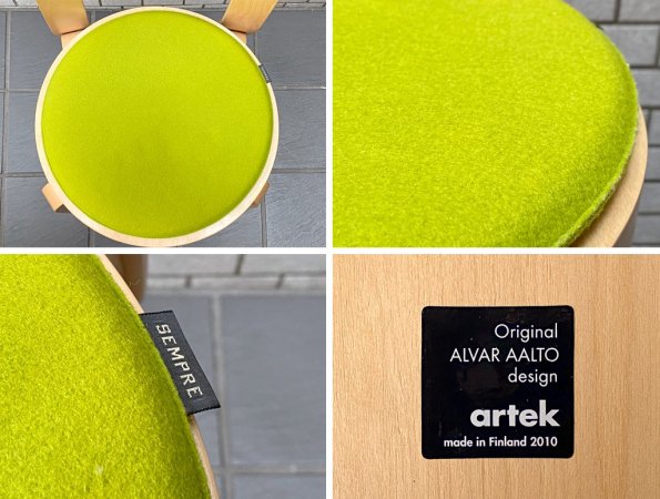 アルテック artek チェア66 CHAIR66 ダイニングチェア バーチ材 アルヴァ・アアルト クッション付き 北欧家具 フィンランド A ■