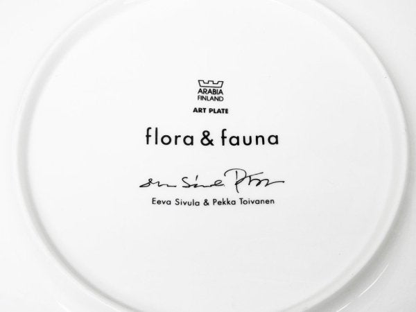 アラビア ARABIA Flora & Fauna イヤープレート アートプレート ラウンド フィッシュ 2002年 壁掛け可 北欧雑貨 元箱付 ●