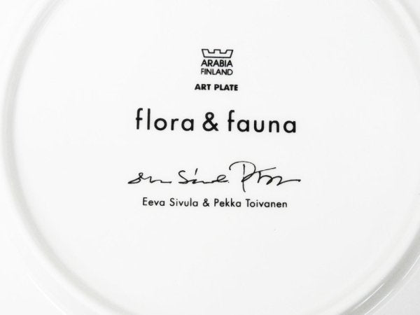 アラビア ARABIA Flora & Fauna イヤープレート アートプレート スクエア ウサギ 2003年 壁掛け可 北欧雑貨 元箱付 ●