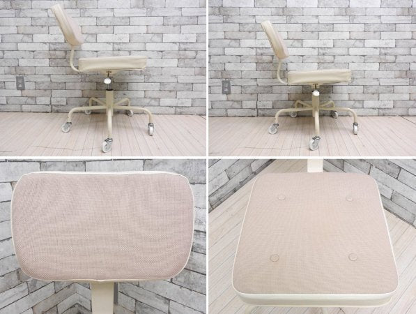 モモナチュラル Momo Natural キキ デスクチェア KIKI DESK CHAIR 昇降機能付き 定価￥18,480- ●