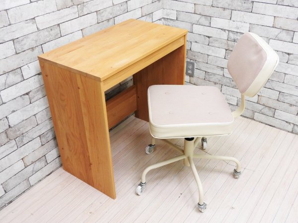 モモナチュラル Momo Natural ユニットボード UNIT BOARD デスク 70 DESK アルダー無垢材 定価￥51,150- ●