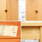 モモナチュラル Momo Natural ユニットボード UNIT BOARD デスク 70 DESK アルダー無垢材 定価￥51,150- ●