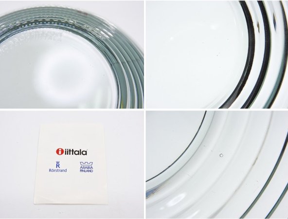 イッタラ iittala アイノ アアルト Aino Aalto ボウル グレー 2個セット BOX付き ●