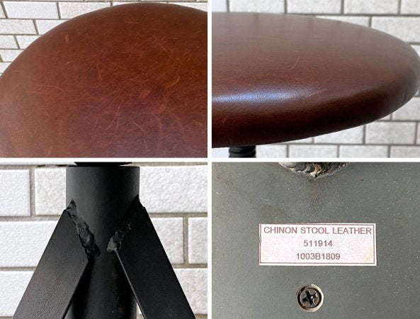 ジャーナルスタンダードファニチャー journal standard Furniture シノン スツール CHINON STOOL 本革 レザー インダストリアル ■